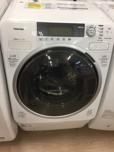 【6ヶ月安心保証付き】TOSHIBA ドラム式洗濯乾燥機