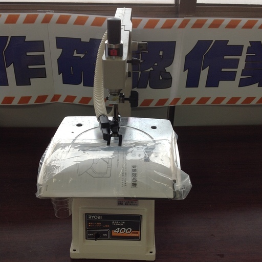 ジモティー限定！夏セール！【エコツール岡崎店】RYOBI/リョービ 卓上糸ノコ盤 TF-5400 【愛知県/岡崎市/工具】