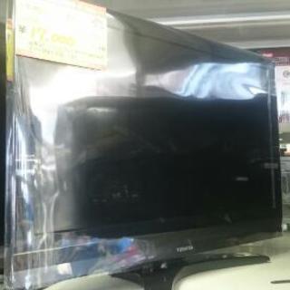 32型液晶テレビ 東芝　2010年製　(高く買取るゾウ中間)