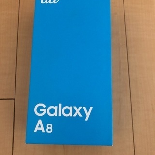 Galaxy A8の空き箱