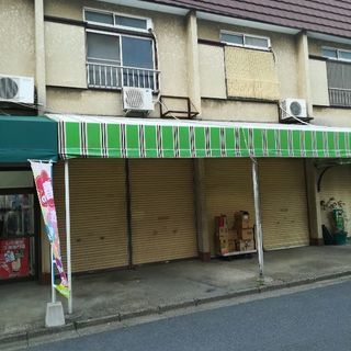 貸店舗 入居者募集