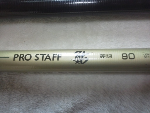 鮎釣り道具一式 中古 竿ー２本 タモ網 引き船 鮎ベルト 売ります Sibakoro7 鶴巻温泉のその他の中古あげます 譲ります ジモティーで不用品の処分