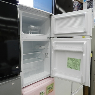 【オススメ★2019年製】HerbRelax/2ドア冷蔵庫90L/YRZ-C09B1★トップフリーザータイプ/耐熱トップテーブル/コンパクトサイズ(9R90570) ハーブリラックス 90L 冷蔵庫 2ドア 2018年製 YRZ-C09B1 ヤマダ電機