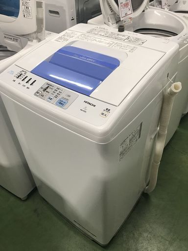 美品！洗濯機 日立 NW-R701 HITACHI エアジェット乾燥 7kg 15年製