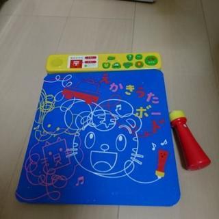 絵描き歌の中古が安い 激安で譲ります 無料であげます ジモティー