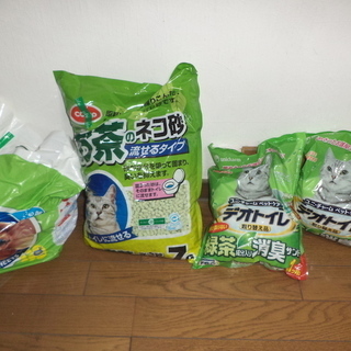 ペット用品　ネコ　猫　砂 3袋