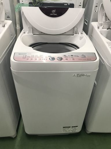 美品！SHARP シャープ 洗濯機 イオンコート 全自動洗濯機 ES-GE60L-P 6Kg 2011年製