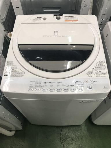 美品！洗濯機 東芝 TOSHIBA AW-60GM 2014年製 6.0kg
