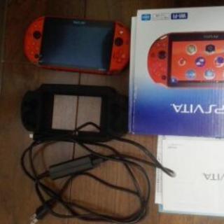 psvita pch-2000 ソフト3本セット | tarabyavetlife.com