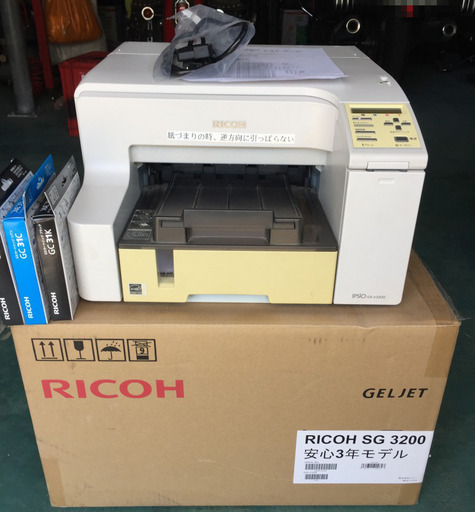 おまけ付】RICOH リコー ジェルジェットプリンタ IPSiO GX e3300 USED