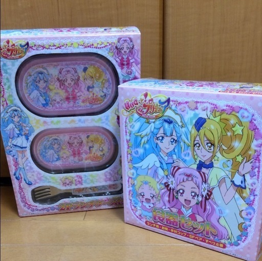 新品 はぐっとプリキュア プライズ景品4点セット ぶー 西宮のおもちゃの中古あげます 譲ります ジモティーで不用品の処分