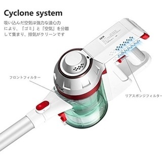 DEIK コードレス掃除機 軽量 2-in-1 充電式＆サイクロン式＆強吸引力 直接手渡し可能