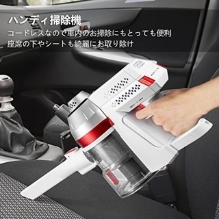 DEIK コードレス掃除機 軽量 2-in-1 充電式＆サイクロン式＆強吸引