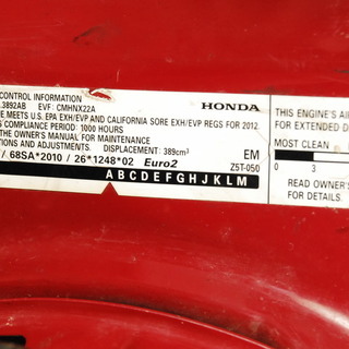 Honda 汎用エンジン ケルヒャー高圧洗浄機 Hd1050b Gx390t Y ガン付 5454 ジャンクアントレ ひろ 岡崎のその他の中古あげます 譲ります ジモティーで不用品の処分