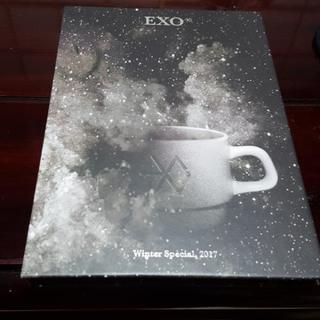 EXO Universe 