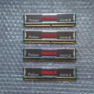 PCメモリー DDR2-800 4枚セット
