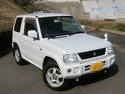 ご成約 極上 パジェロミニ パール 走7万k 検6月 1オナ 禁煙 車庫保管 三菱整備済 Etc 経済的なノンターボ2wd 通勤に最適 Ais 武雄温泉のパジェロの中古車 ジモティー ご成約 極上 パジェロミニ パール 走7万k 検6月 1オナ 禁煙 車庫保管 三菱整備済 Etc 経済的なノンターボ2wd 通勤に最適 Ais 武雄温泉のパジェロの中古車 ジモティー