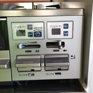 値下げ!!ハーマンHRMAN ガステーブル ガラストップ