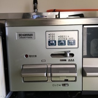 値下げ!!ハーマンHRMAN ガステーブル ガラストップ