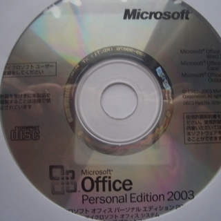 【送料無料】　Microsoft Office Personal...