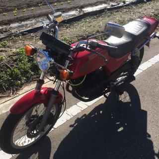 CB250RSZ