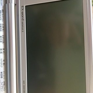 CASIO電子辞書XD-SW4800 DATAPLUS3