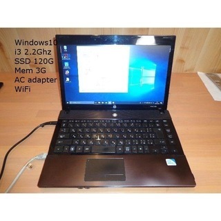 HP　SSD　i3ノートパソコン　Windows10