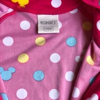 お取引中 Ignio キッズ ラッシュガード ピンク みぃなjmt 海老名のキッズ用品 その他 の中古あげます 譲ります ジモティーで不用品の処分 お取引中 Ignio キッズ ラッシュガード ピンク みぃなjmt 海老名のキッズ用品 その他 の中古あげます 譲ります ジモティーで不用品の処分