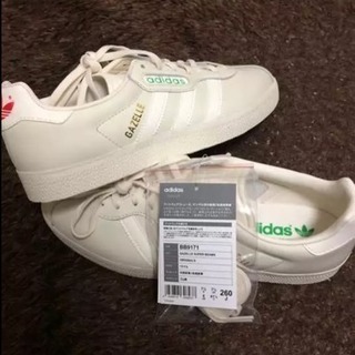 adidas Originals for BEAMS