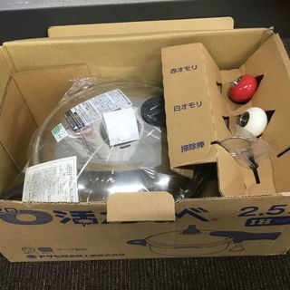 美品！アサヒ軽金属工業株式会社 0活力鍋 ゼロ活力鍋 圧力鍋 IH対応 2.5L 