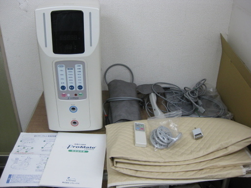 リブレックス 家庭用電位治療器 プロメイト ProMate 14000X 美品 付属品完備 電子プローブセット