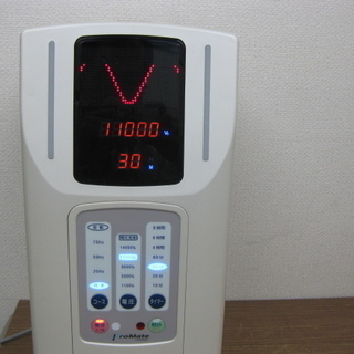 リブレックス 家庭用電位治療器 プロメイト ProMate 14000X 美品 付属 