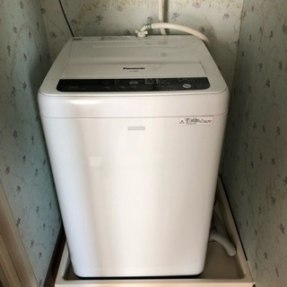 NA-F50B8 洗濯機