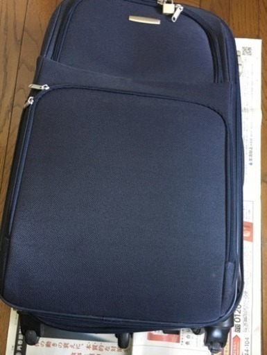 難あり Travel Expert スーツケース わっきぃ 中野島のその他の中古あげます 譲ります ジモティーで不用品の処分 難あり Travel Expert スーツケース わっきぃ 中野島のその他の中古あげます 譲ります ジモティーで不用品の処分
