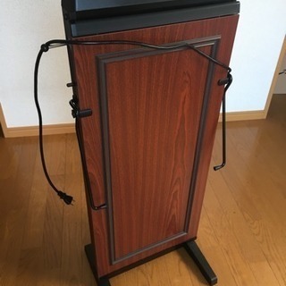 コルビー ズボンプレッサー マホガニー 4400JTBMG | campinglacaletilla.cl