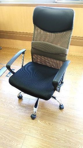 オフィスチェア タンスのゲンg Air 花井 横浜のオフィス用家具 いす の中古あげます 譲ります ジモティーで不用品の処分