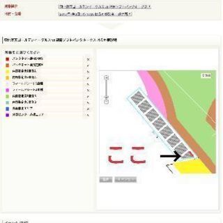 7/3 vsソフトバンク内野最前列はるか夢球場 大人3枚一組
