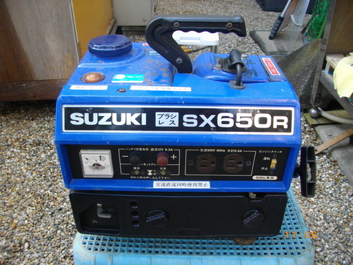 スズキポータブル発電機