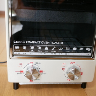 【美品 トースター】コイズミ オーブントースター スリム縦型2段...
