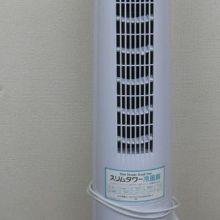 スリーアップ スリムタワー冷風扇 EFK-1600 2016年製