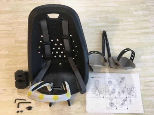 yepp mini イェップ ミニ 自転車 フロントチャイルドシート 前乗せ