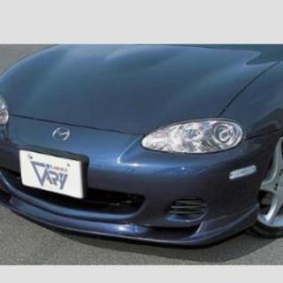 ロードスターNB後期型用フロントリップスポイラー