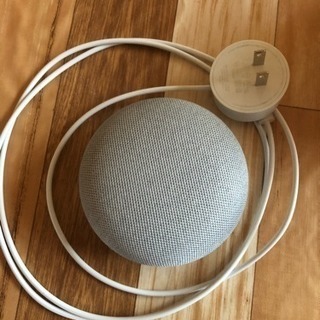 Google home miniほぼ新品