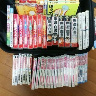 マンガ本　無料