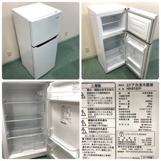 配達無料＊新生活応援＊お洒落で人気♪♪豪華 4点セット