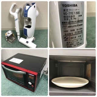 配達無料＊新生活応援＊お洒落で人気♪♪豪華 4点セット