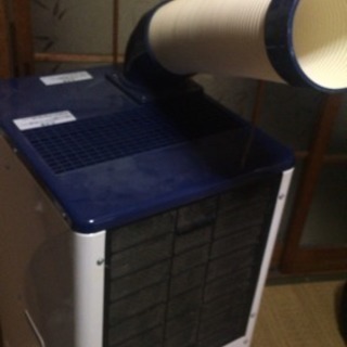 作業時に便利なスポットエアコン  2015年製