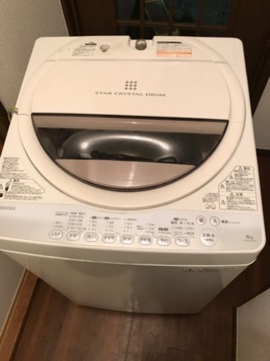TOSHIBA 2014年 洗濯機 風呂水OK 美品
