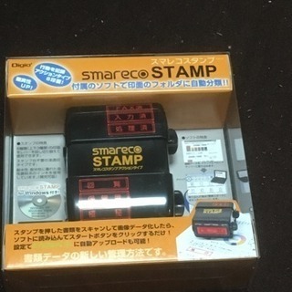 スマレコスタンプ 6面ハイブリッドスタンプ