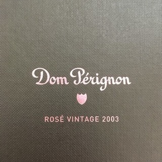 ドン・ペリニヨン ロゼ ヴィンテージ 2003 (750ml)